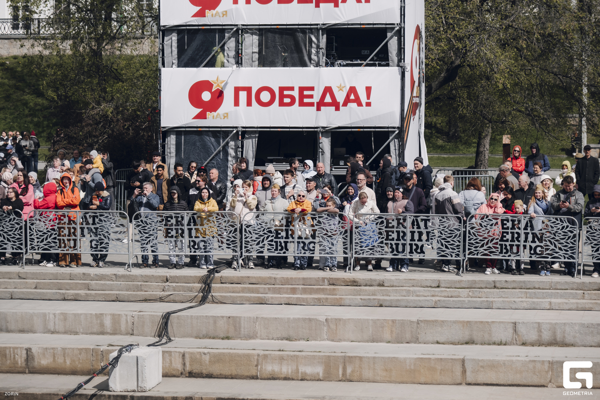 Вечерняя программа,  гала-концерт «За Россию, за мою!» 30