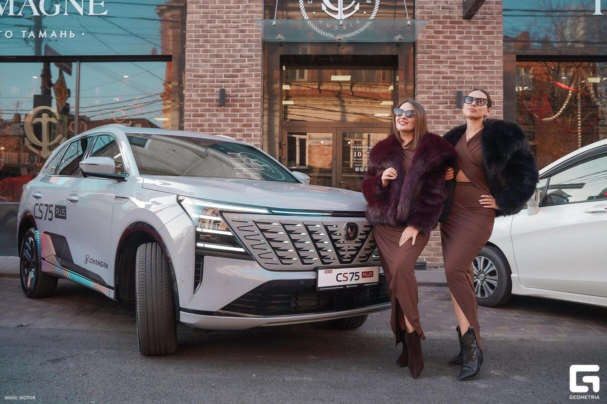 НОВОГОДНИЕ МИСТЕРИИ by НейроТема / Chateau Tamagne 12