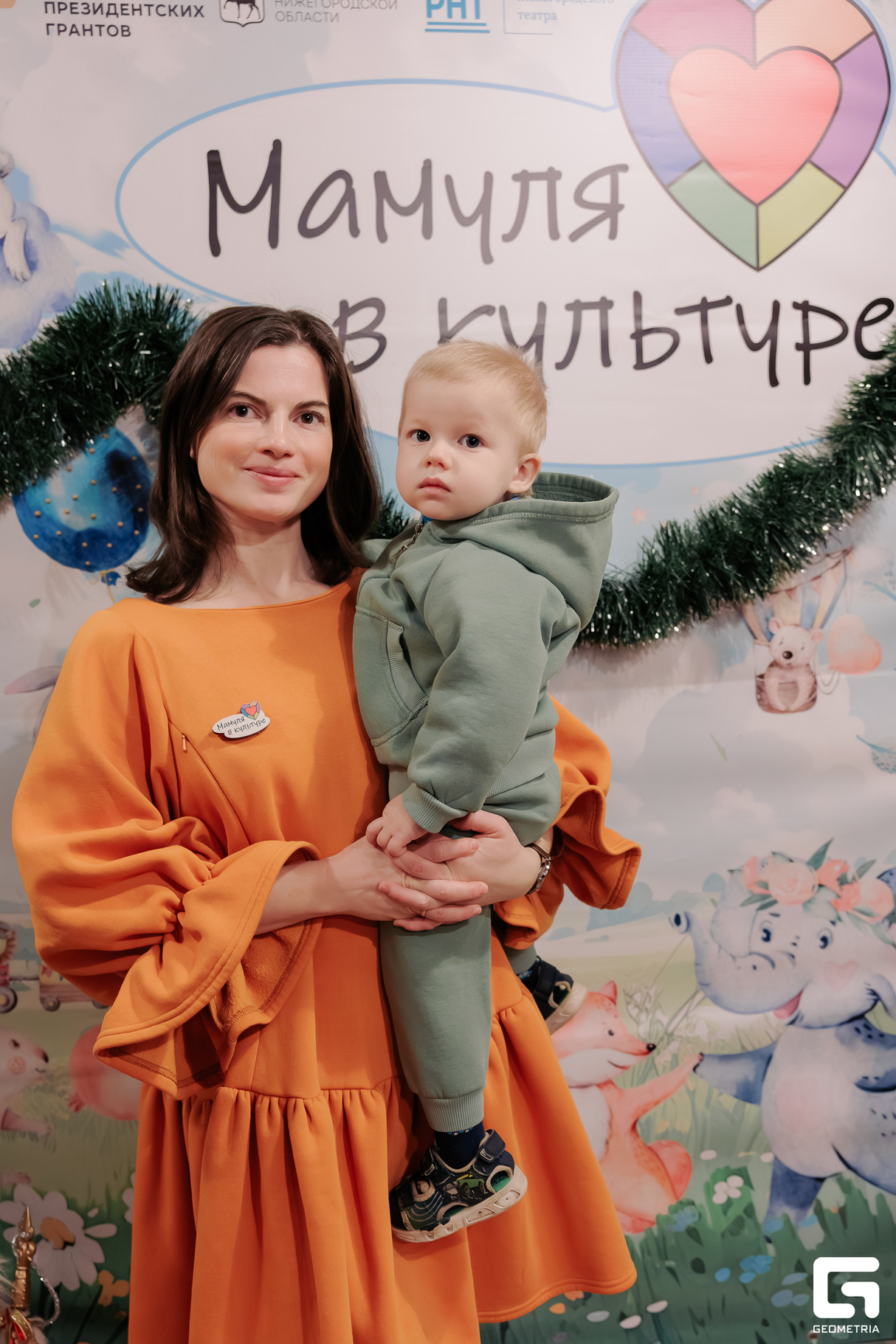 Предновогодний нетворкинг проекта «Мамуля в культуре» 14