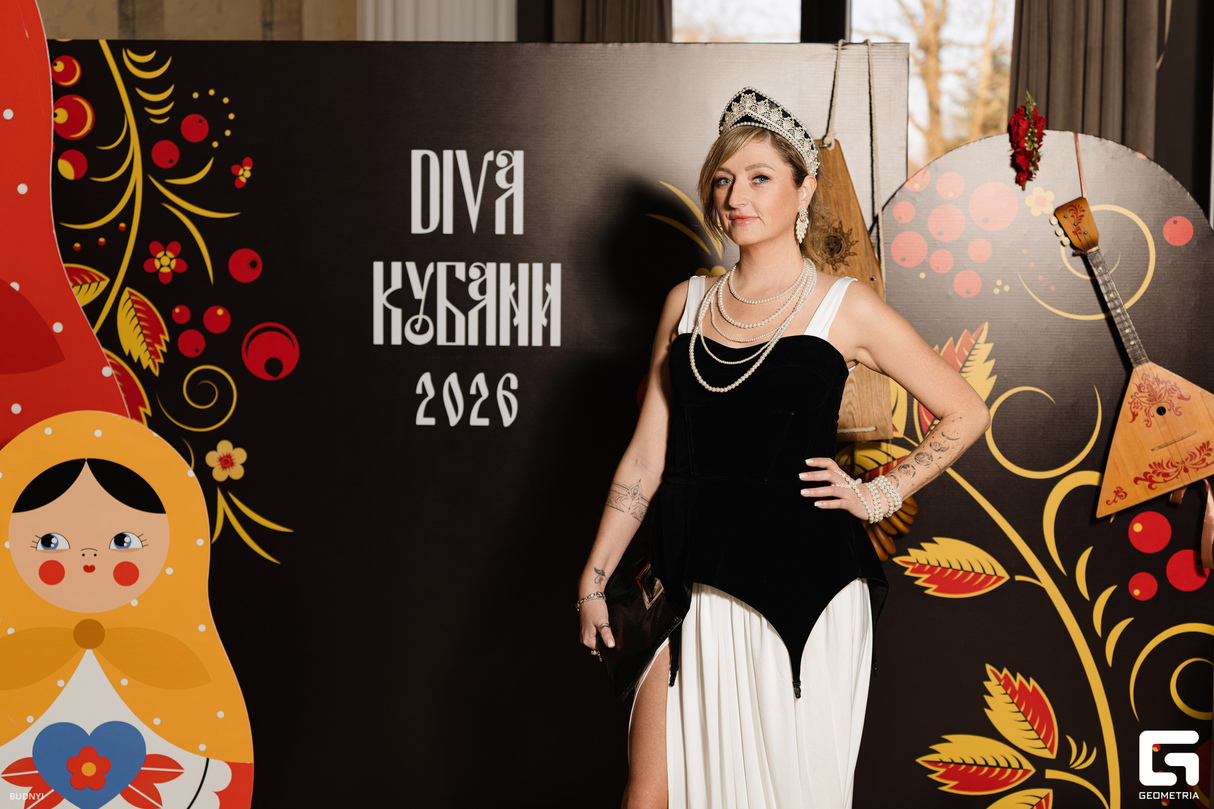 DIVA Кубани 8