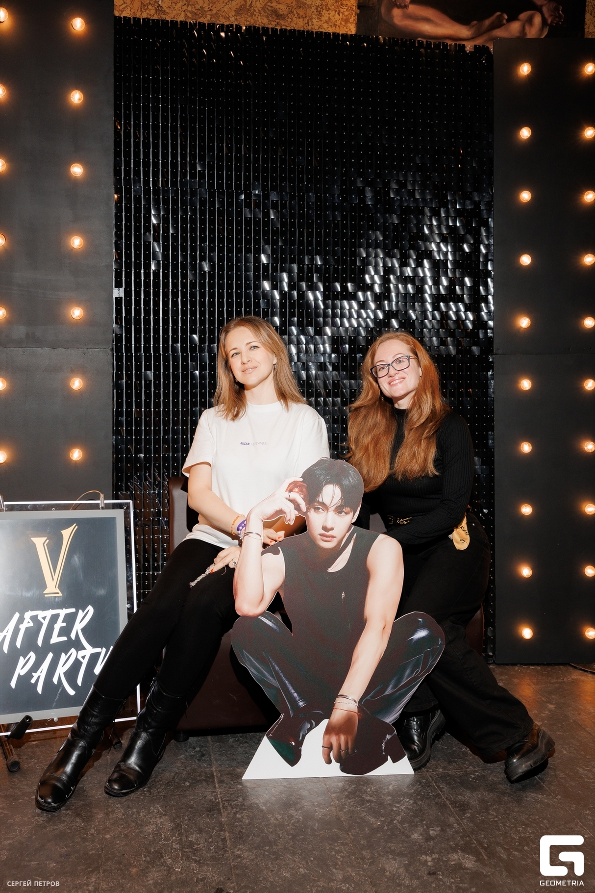 V: AFTER PARTY | 7 WITH U 13