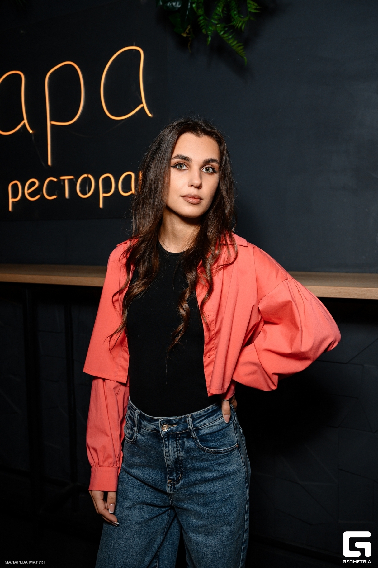 Агро пати 17