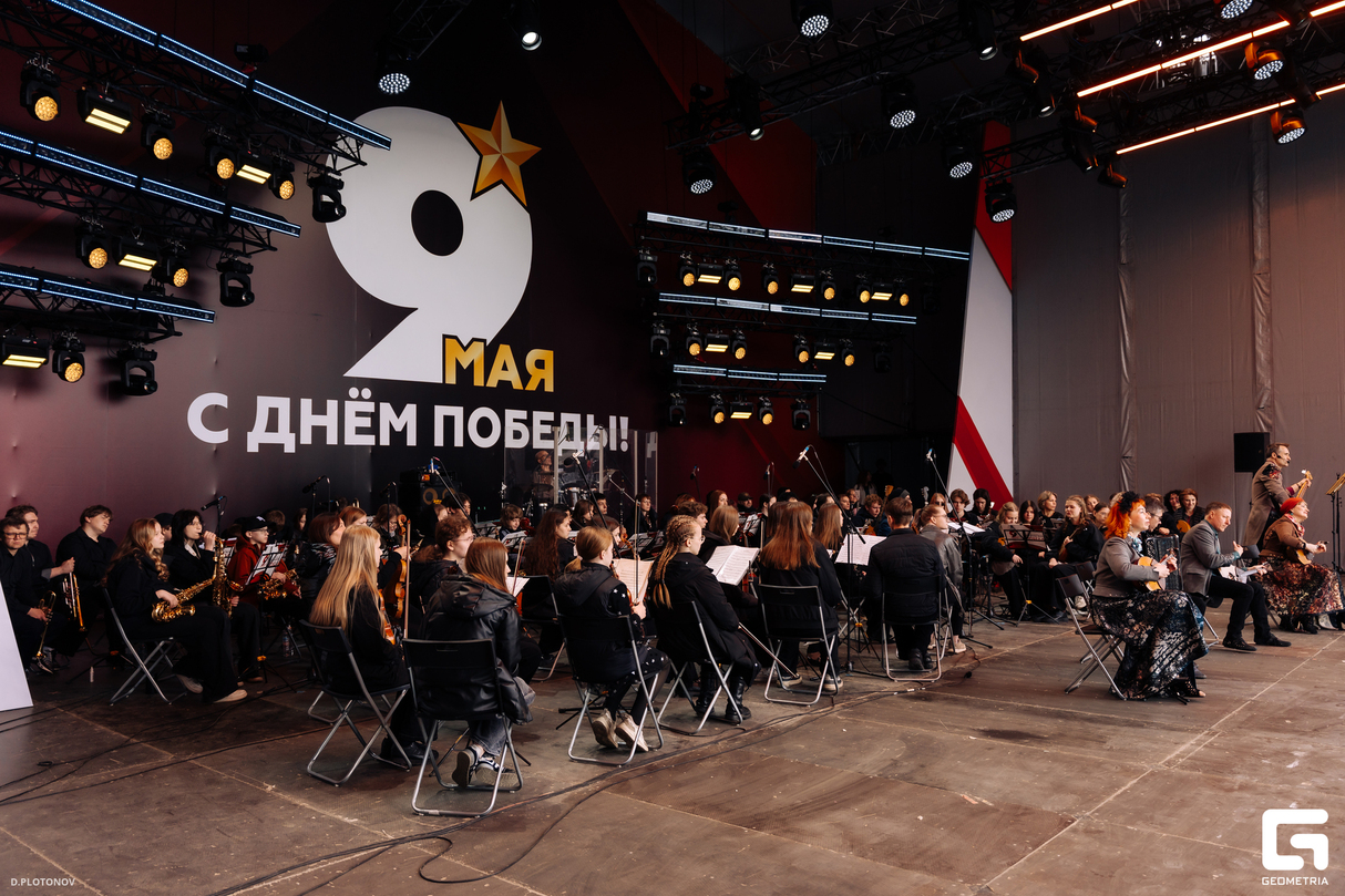 Концертная программа «Мы внуки твои, Победа!» 17