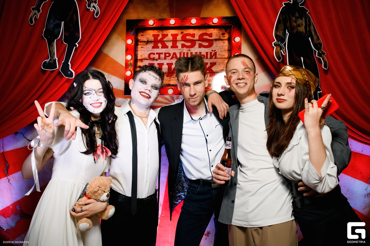 Страшный Цирк в Kiss 19