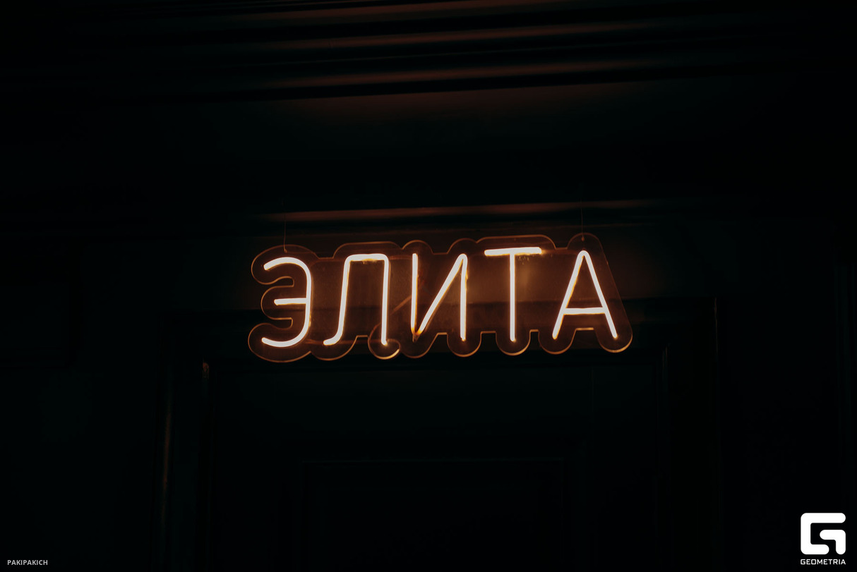 Не в деньгах счастье 27