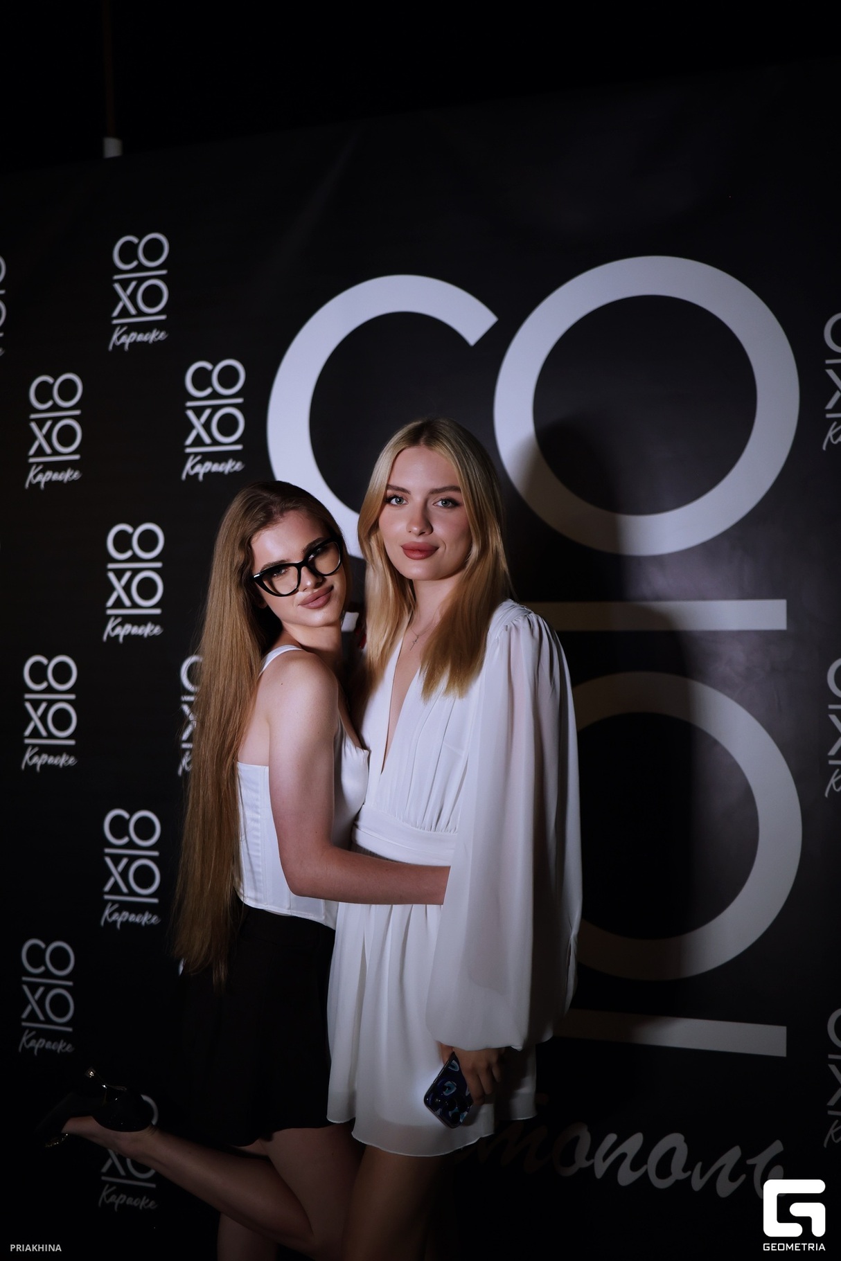 Birthday party 8
