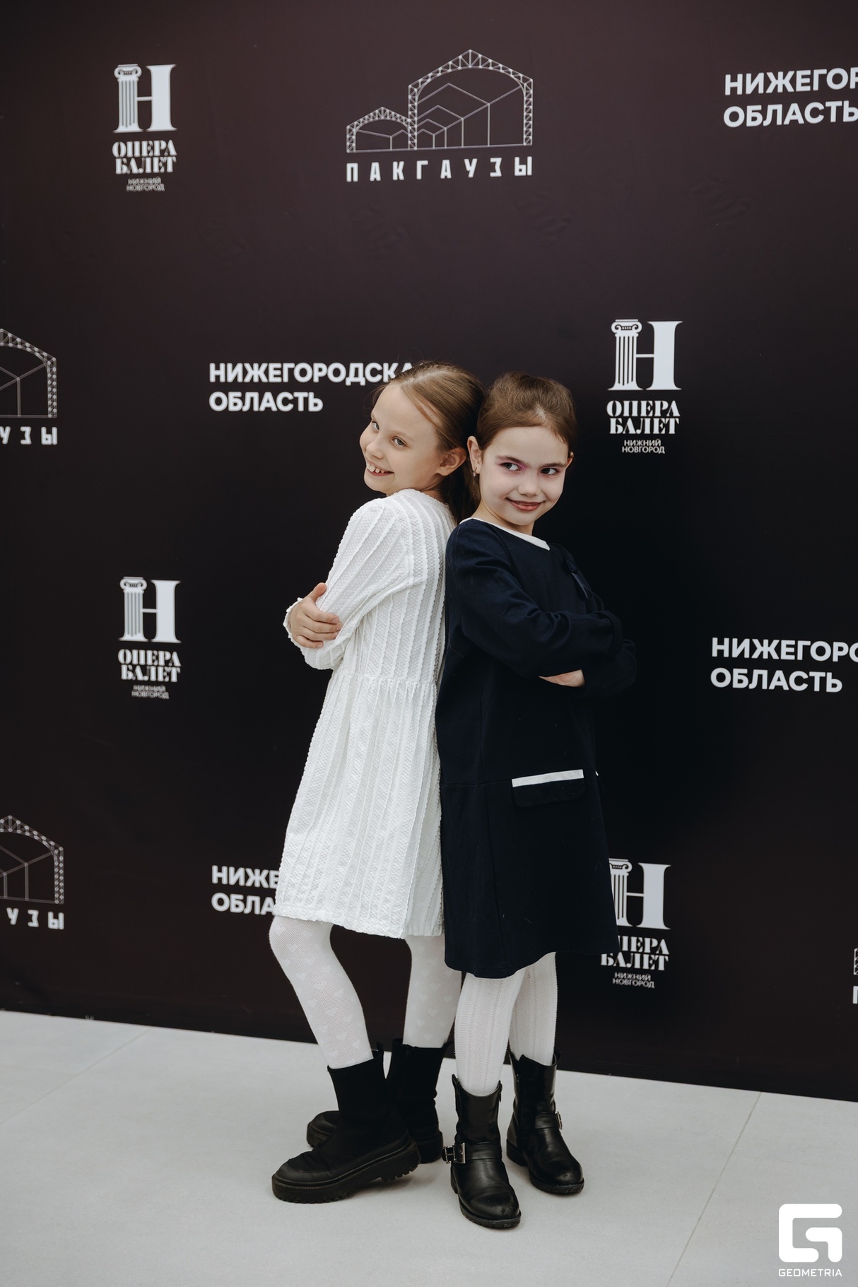 Бременские музыканты 28