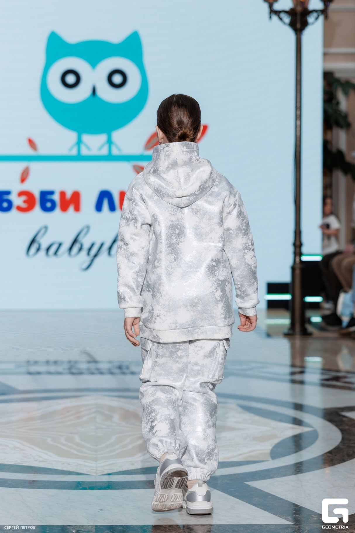 GEO FASHION WEEK 2026 - DAY 2 PART 2 30