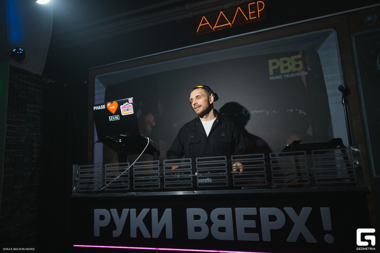 Ретрит на Каблуках 15