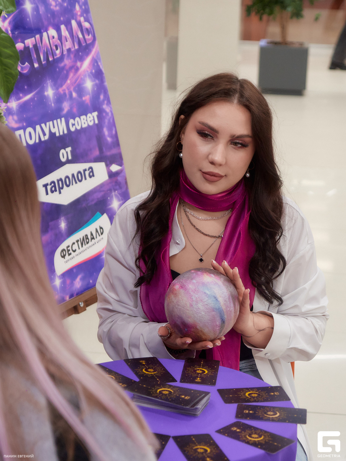«Фестиваль женской магии» 7