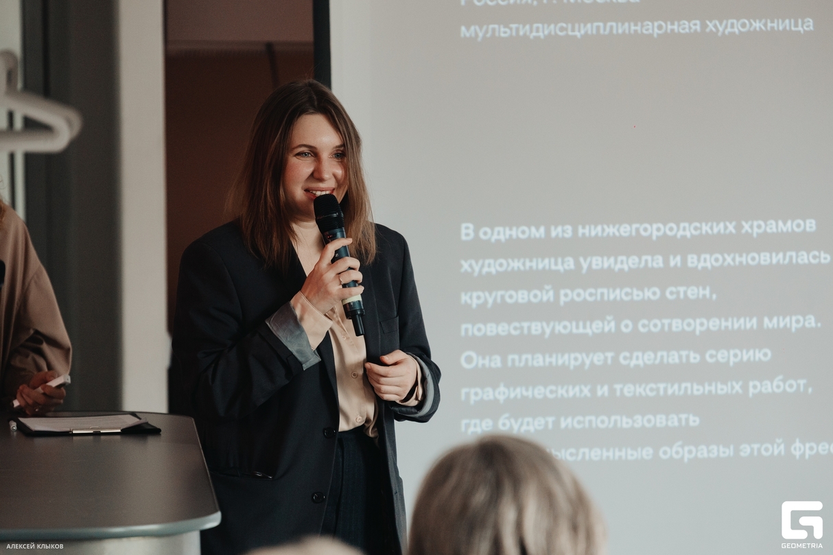 Презентация арт-резиденций Нижегородской области 2026 12