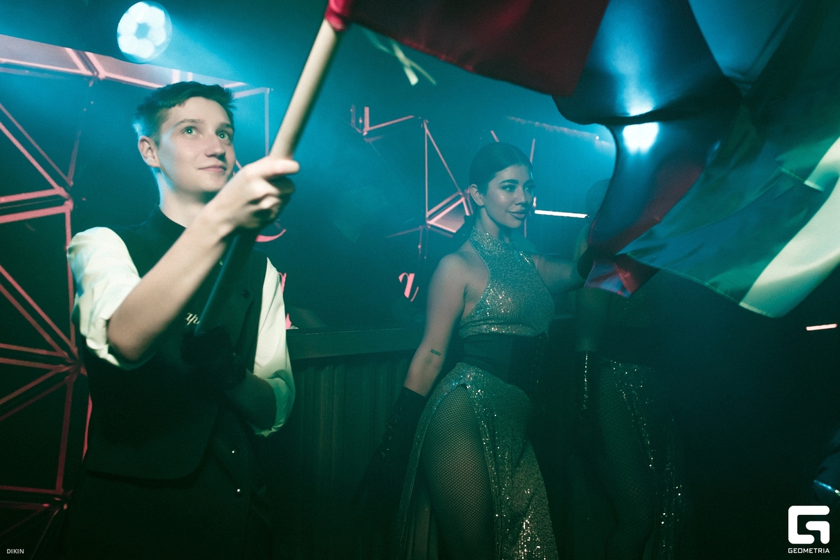 Saturday Night 9