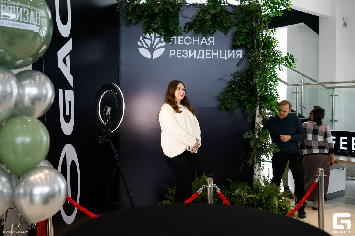 День открытых дверей в GAC ЦЕНТР РОССО 15