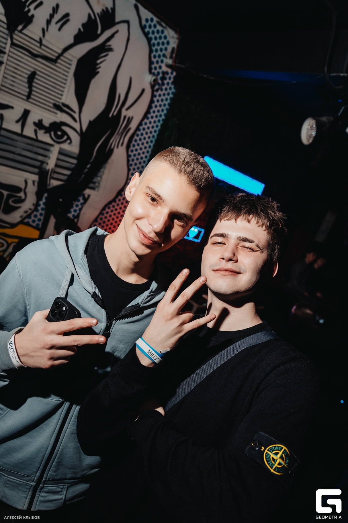 ГЕРМАН 21