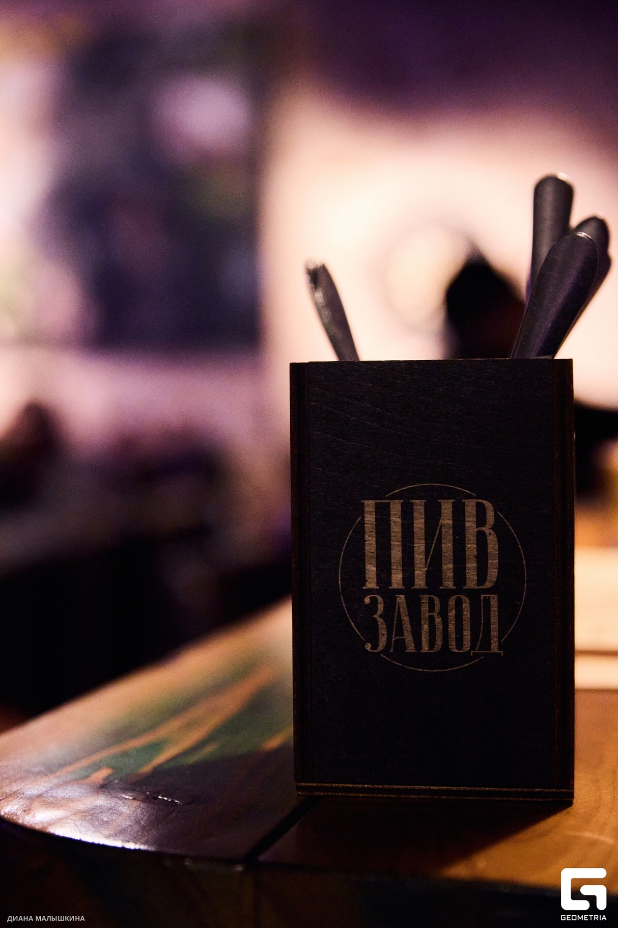 ВИА ФРЭШ 14