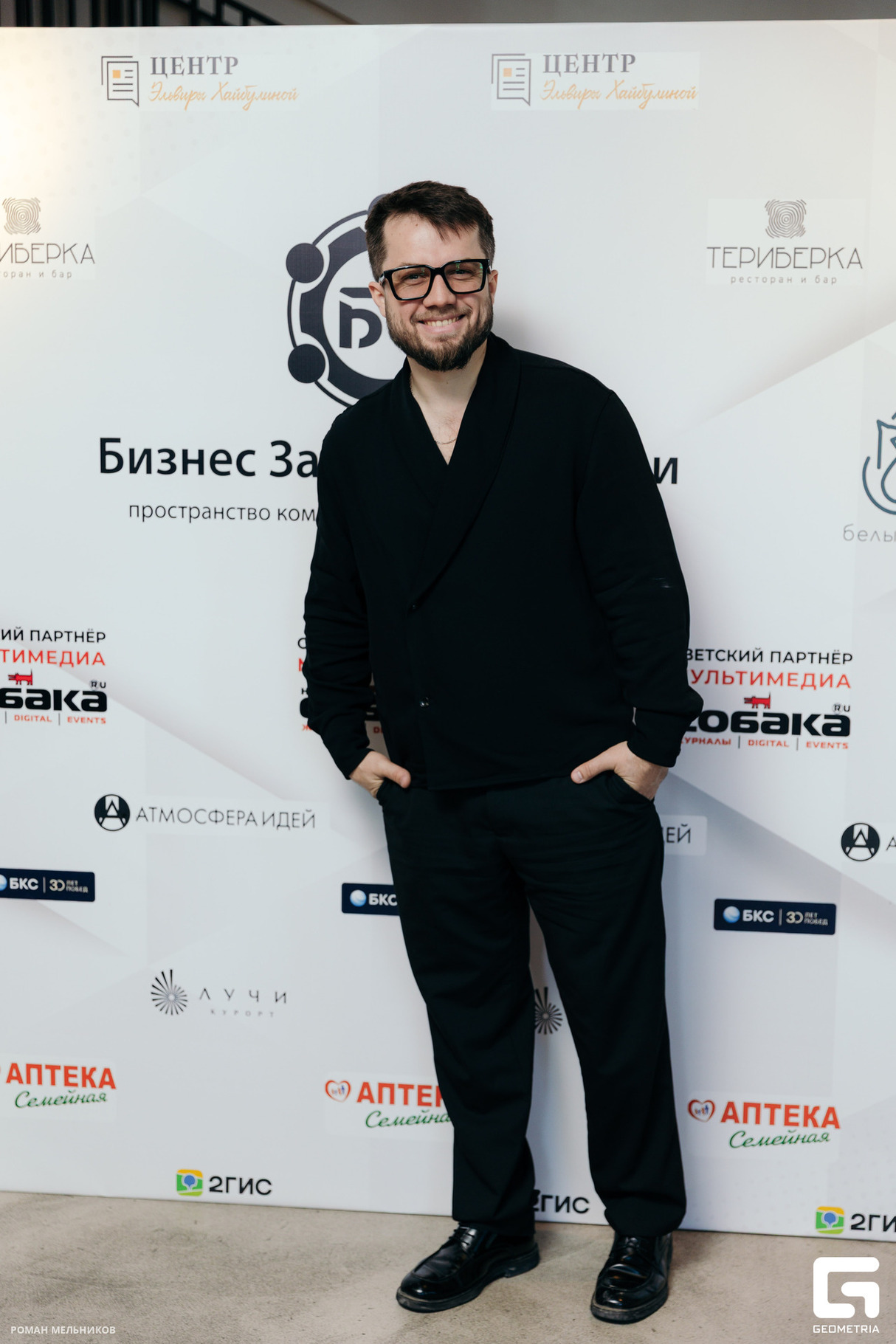 Бизнес-завтрак Сибири: "Наследники" — Ключ к Будущему Капитала 20