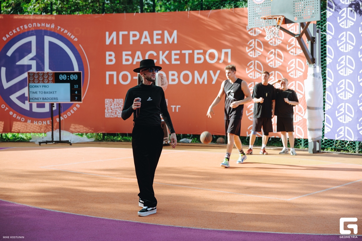 3D CUP Гранд Финал 7