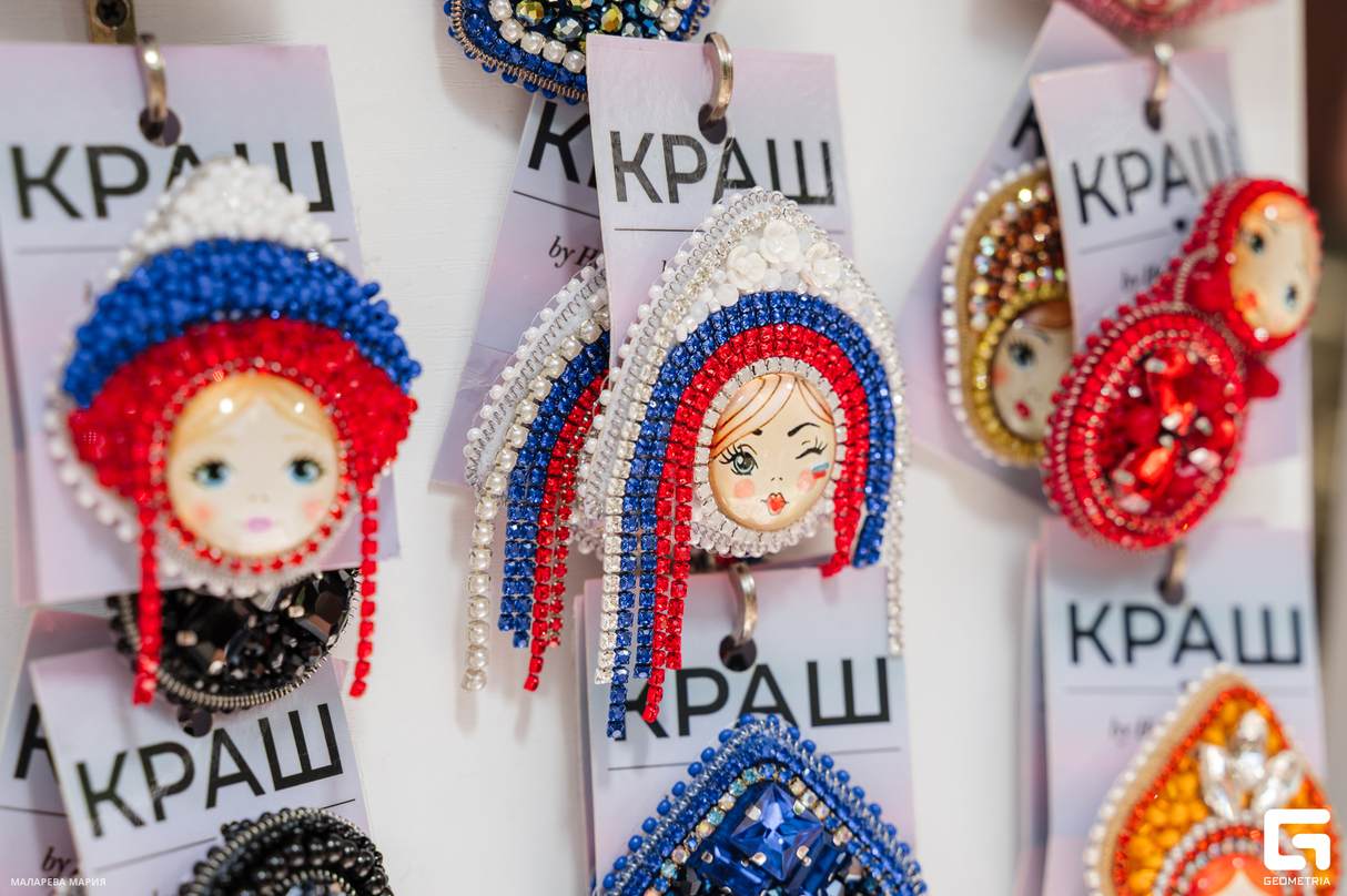 День России Ярмарка на Чапаева 17