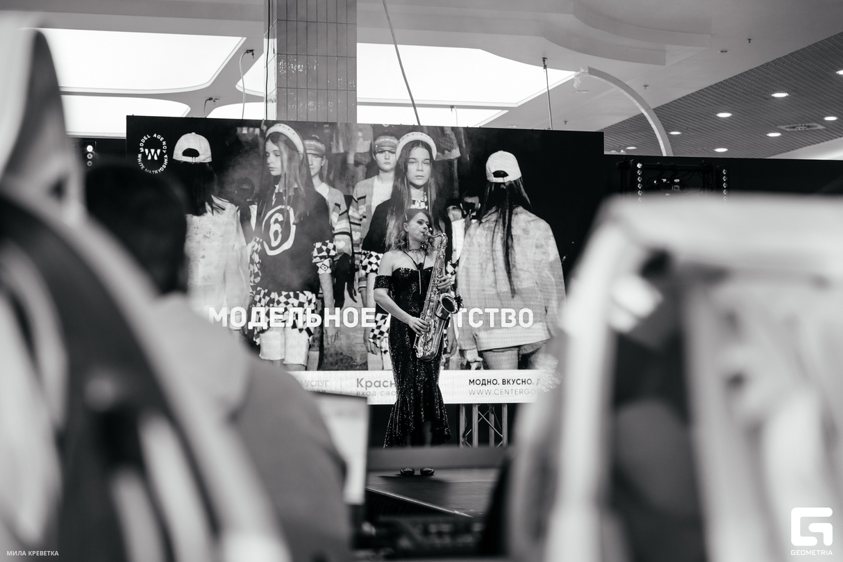 FASHION BAZAR 20