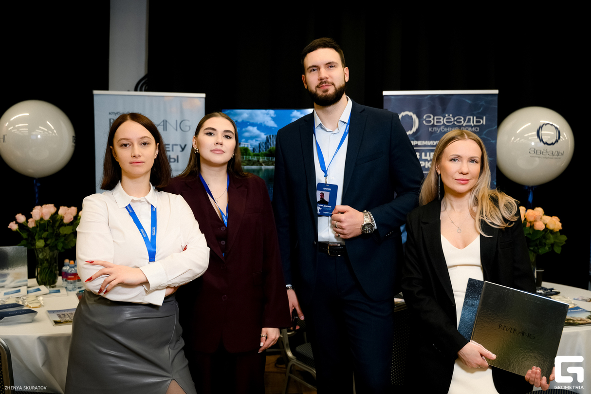 Четвертая выставка недвижимости Иркутска организованной Анной Хаванской «АХ! Маркетинг» и Еленой Форевер АН «Форевер Недвижимость» 18