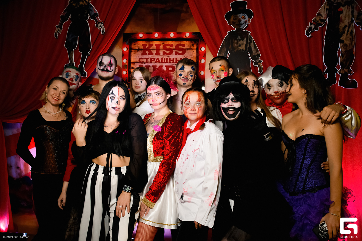 Страшный Цирк в Kiss 10