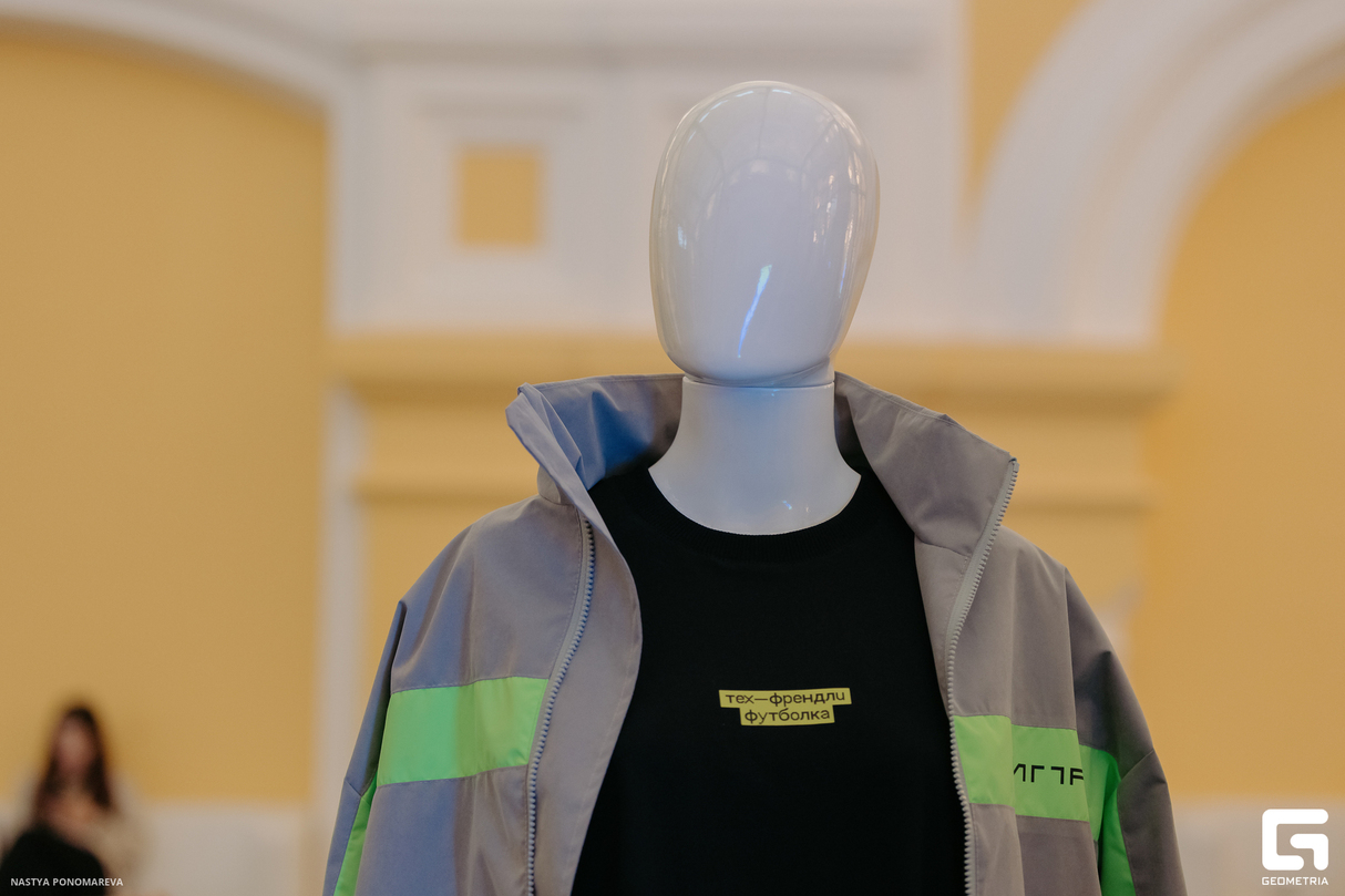 Тех-Френдли Викенд 30