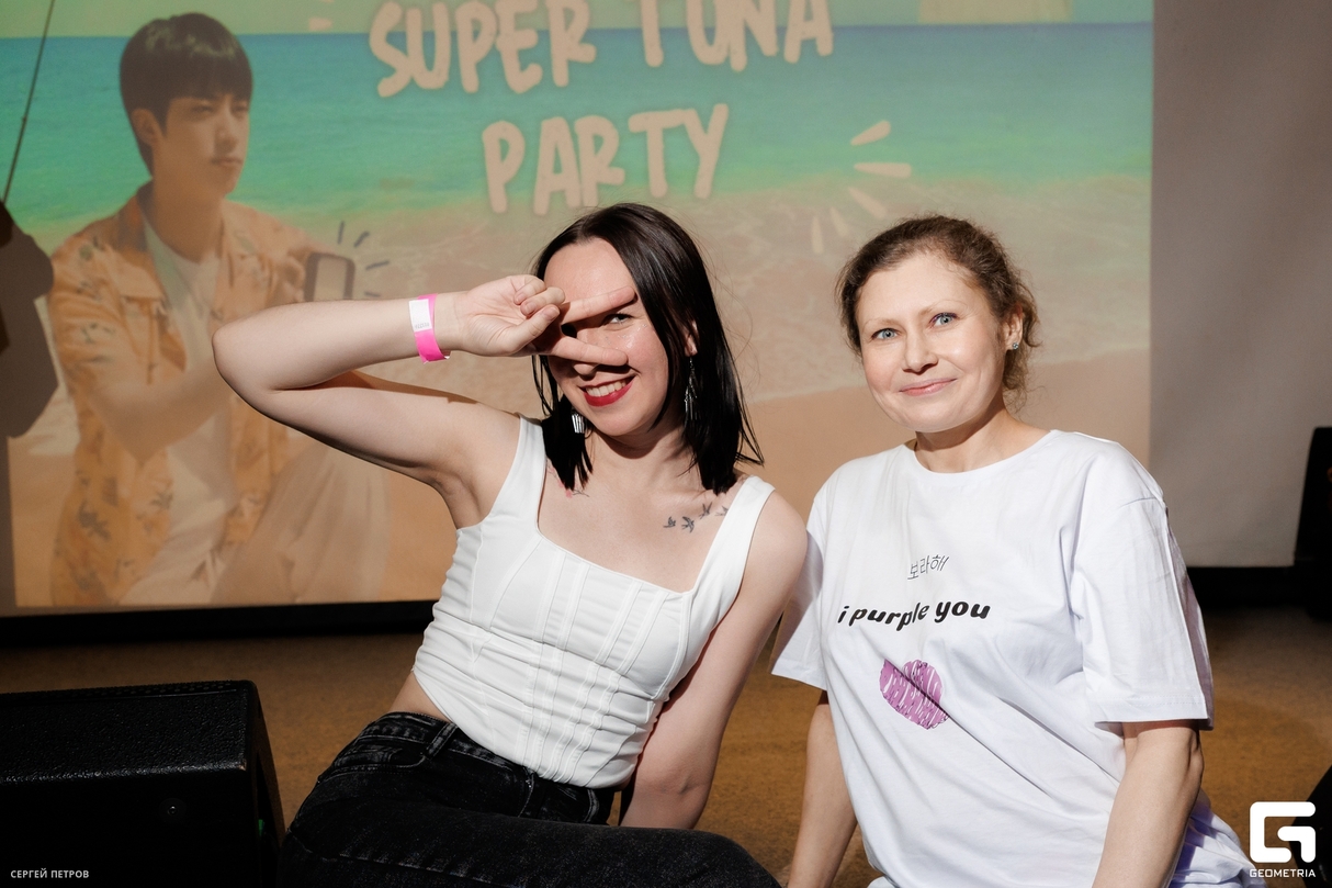 SUPER TUNA PARTY | 7 WITH U 26