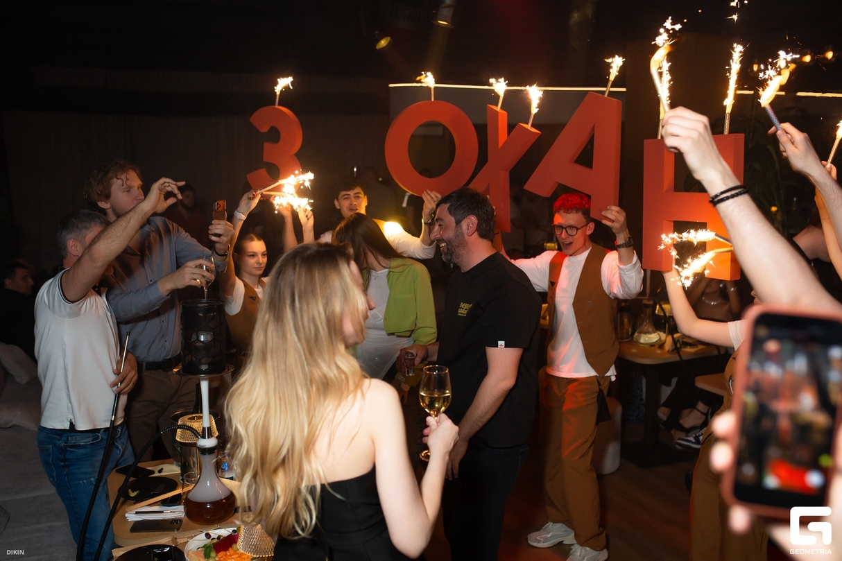 Saturday Night 11