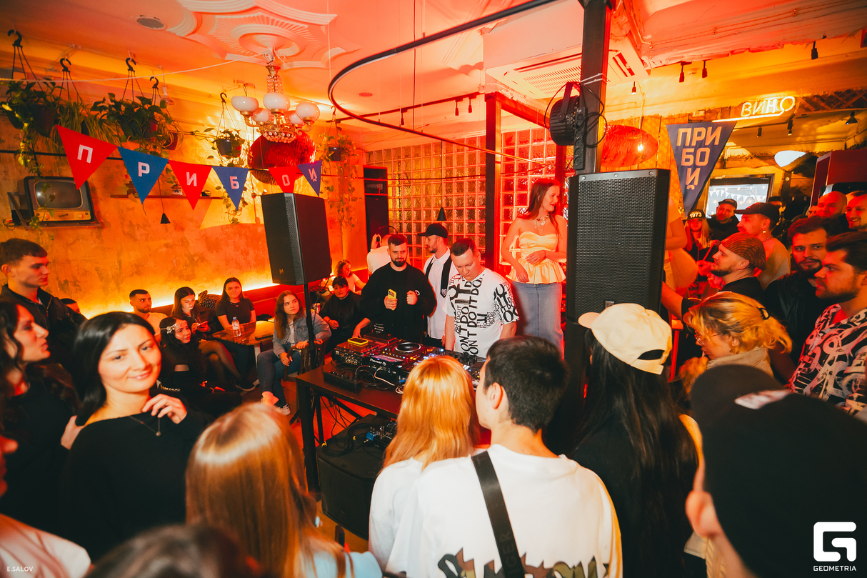ЭКЗАМЕН TOCHKA.DJ 24