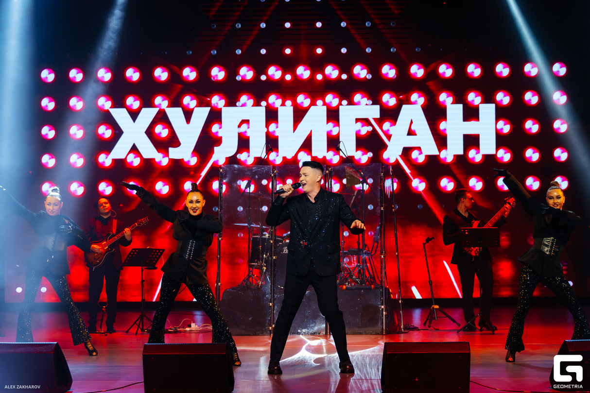 Сольный концерт Дениса Павлова 30