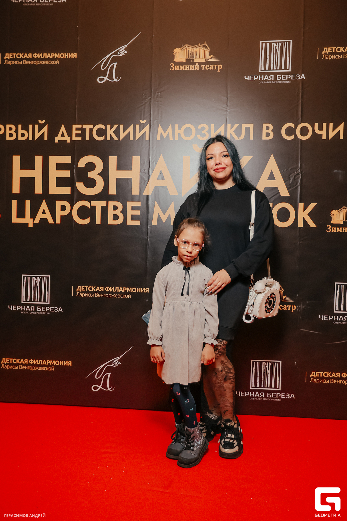 Первый детский мюзикл в Сочи "Незнайка в царстве малюток" 21