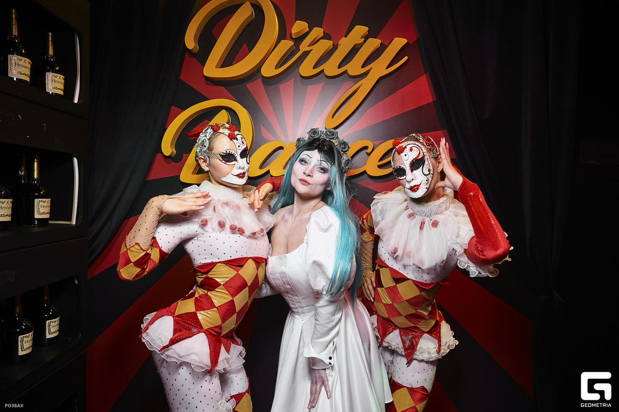 Хэллоуин в Dirty Dance 16