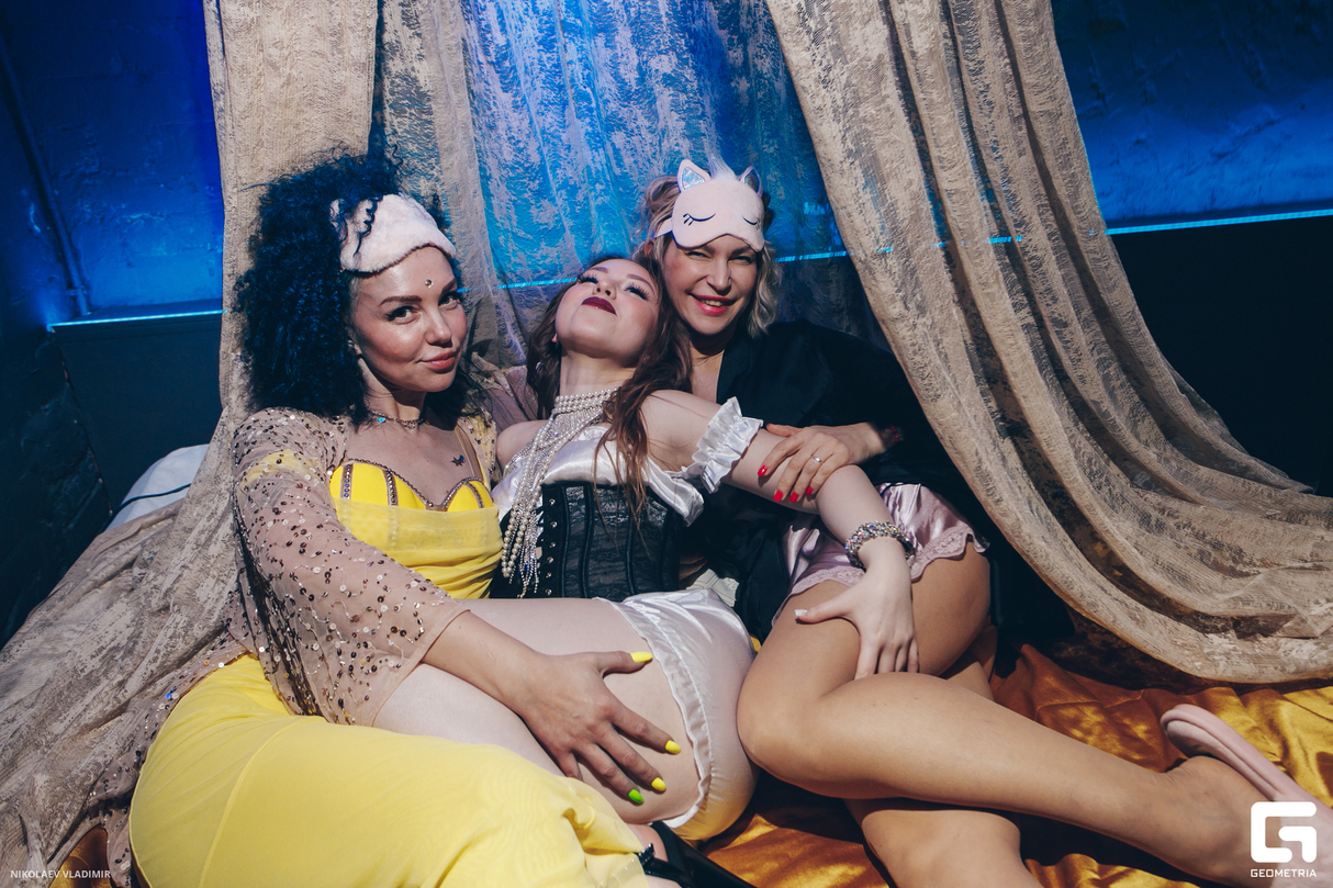 Pajama Party 9