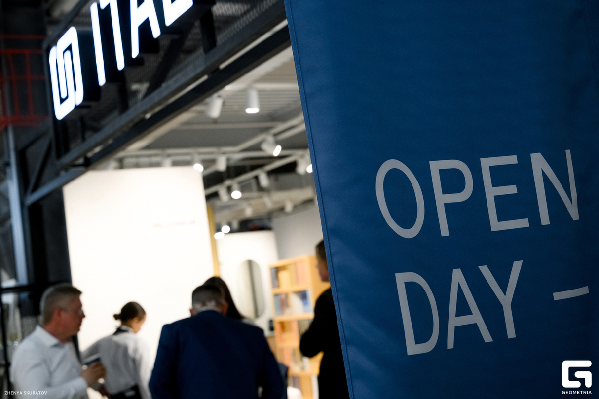 Open Day Иркутск 2026. Презентация коллекции Аура. 13