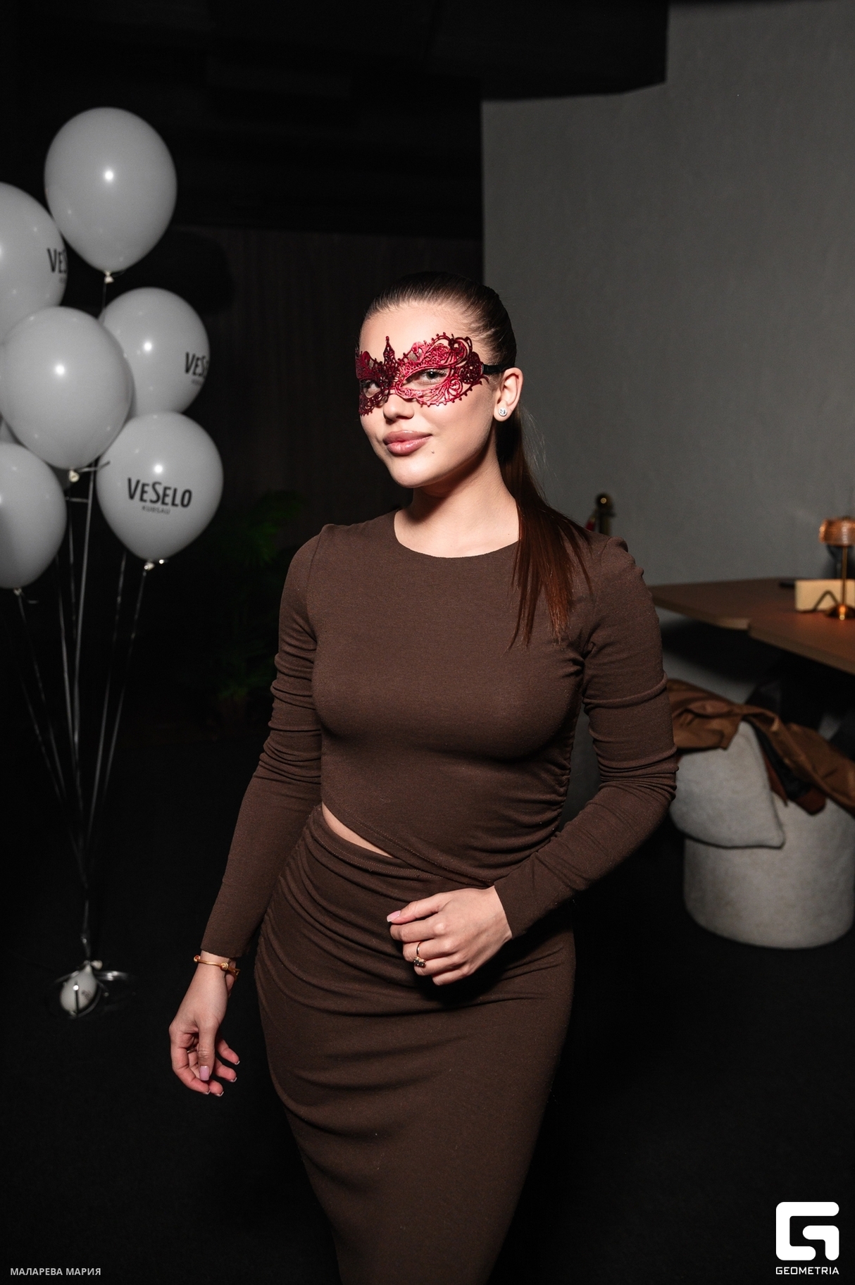 Агропати 7