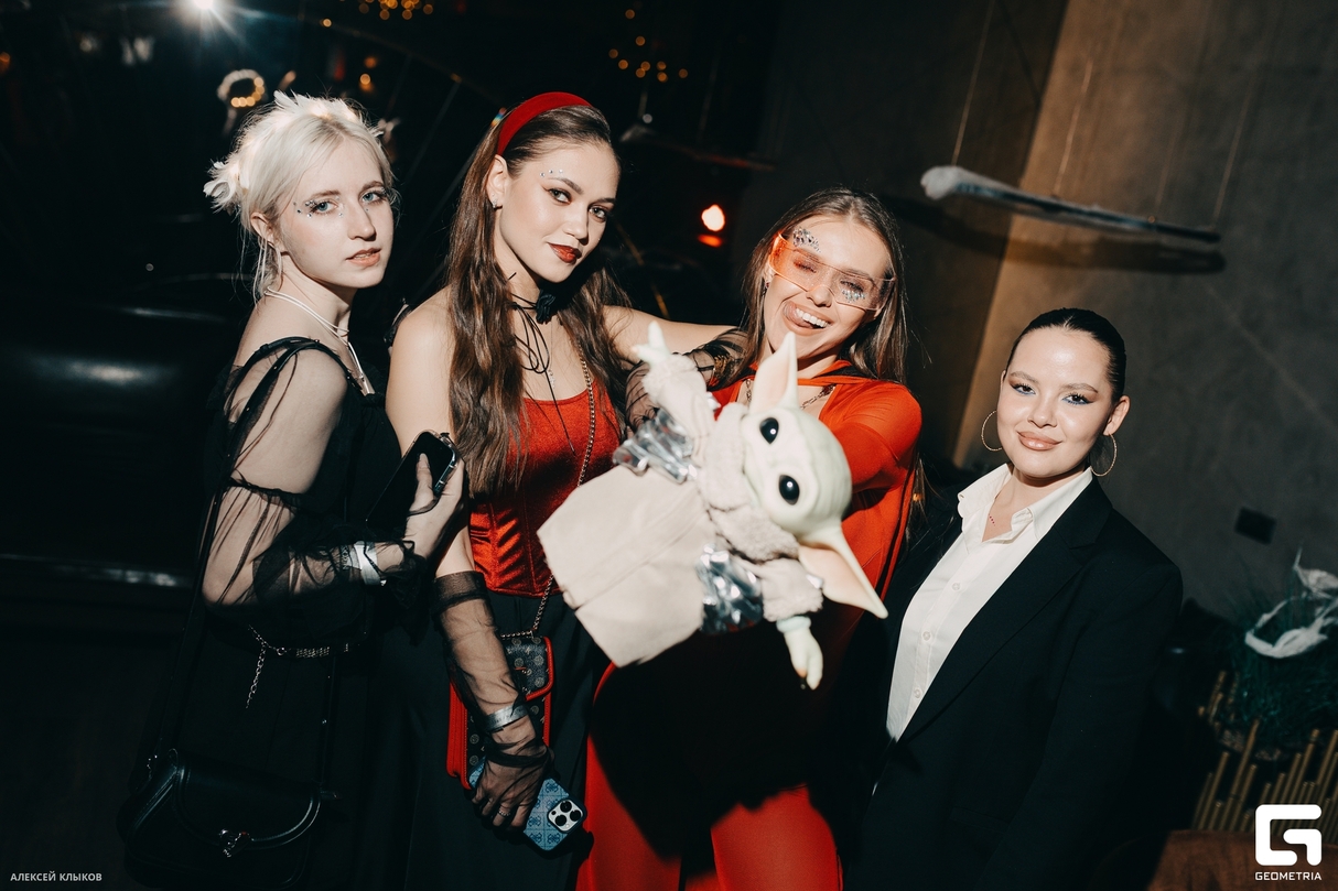 HALLOWEEN 18