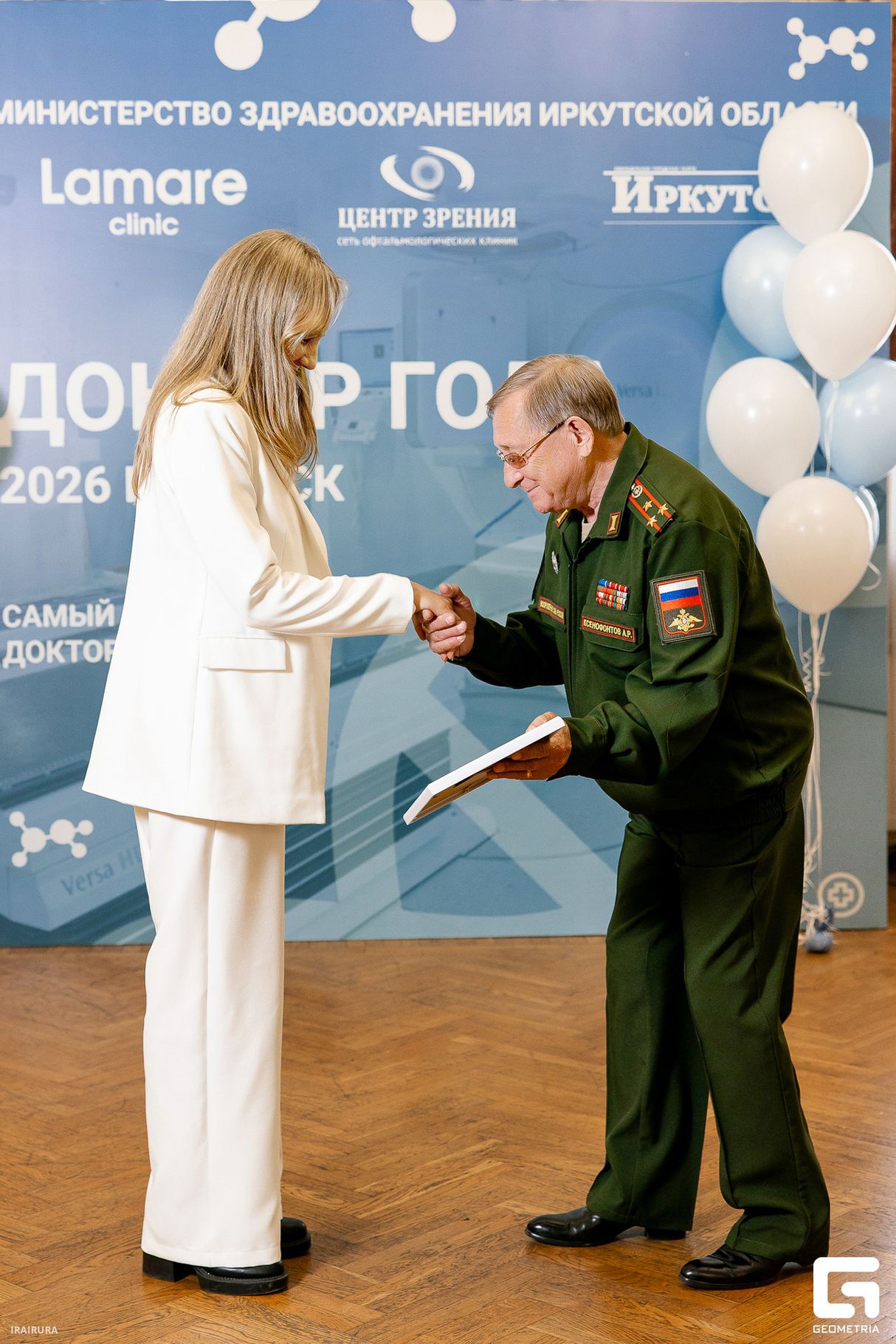 Премия "Доктор года — 2026" по версии газеты «Иркутск» 29