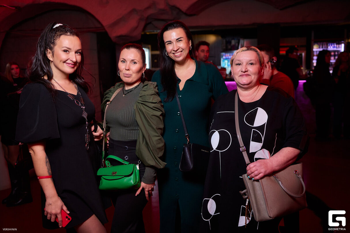 AY YOLA. Ural Batyr тур 26