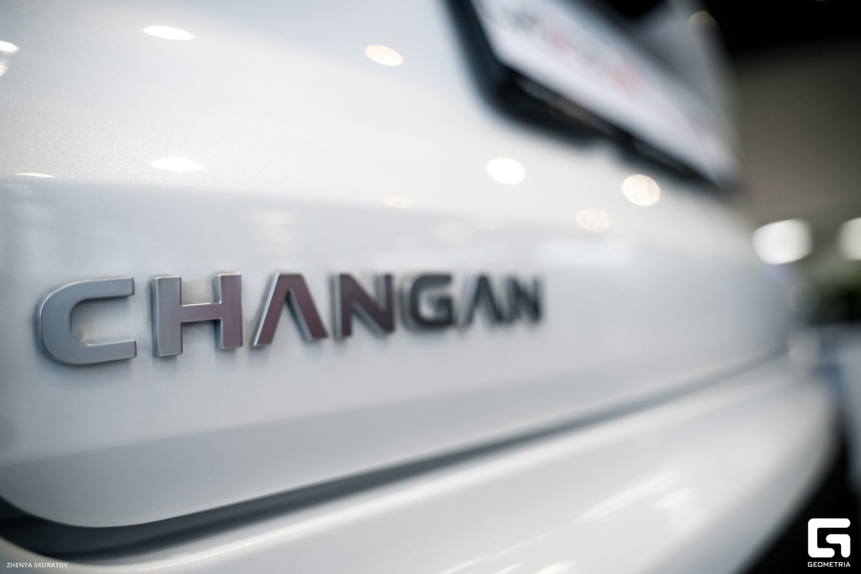 Презентация CHANGAN СиэС35Макс и Юни Эс 4х4 в Чанган Центр Россо на Дыбовского! 20