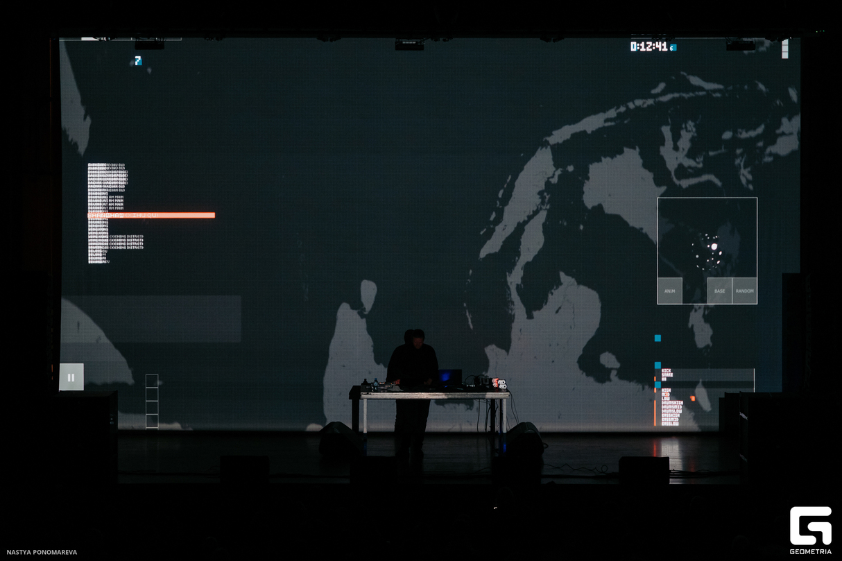 AV-перформансы INTERVALS 2026 20