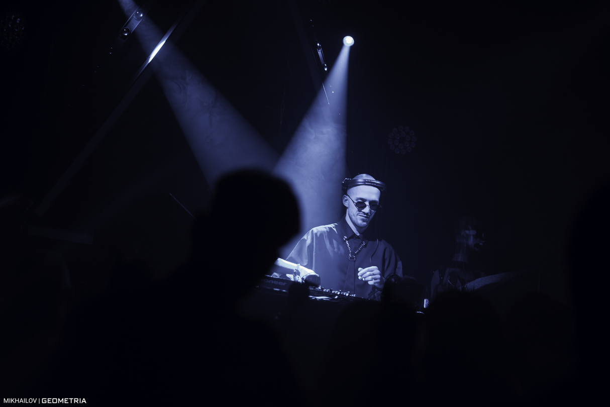 BASSMATIC | Екатеринбург | 8/17 SOUND METRICA 17