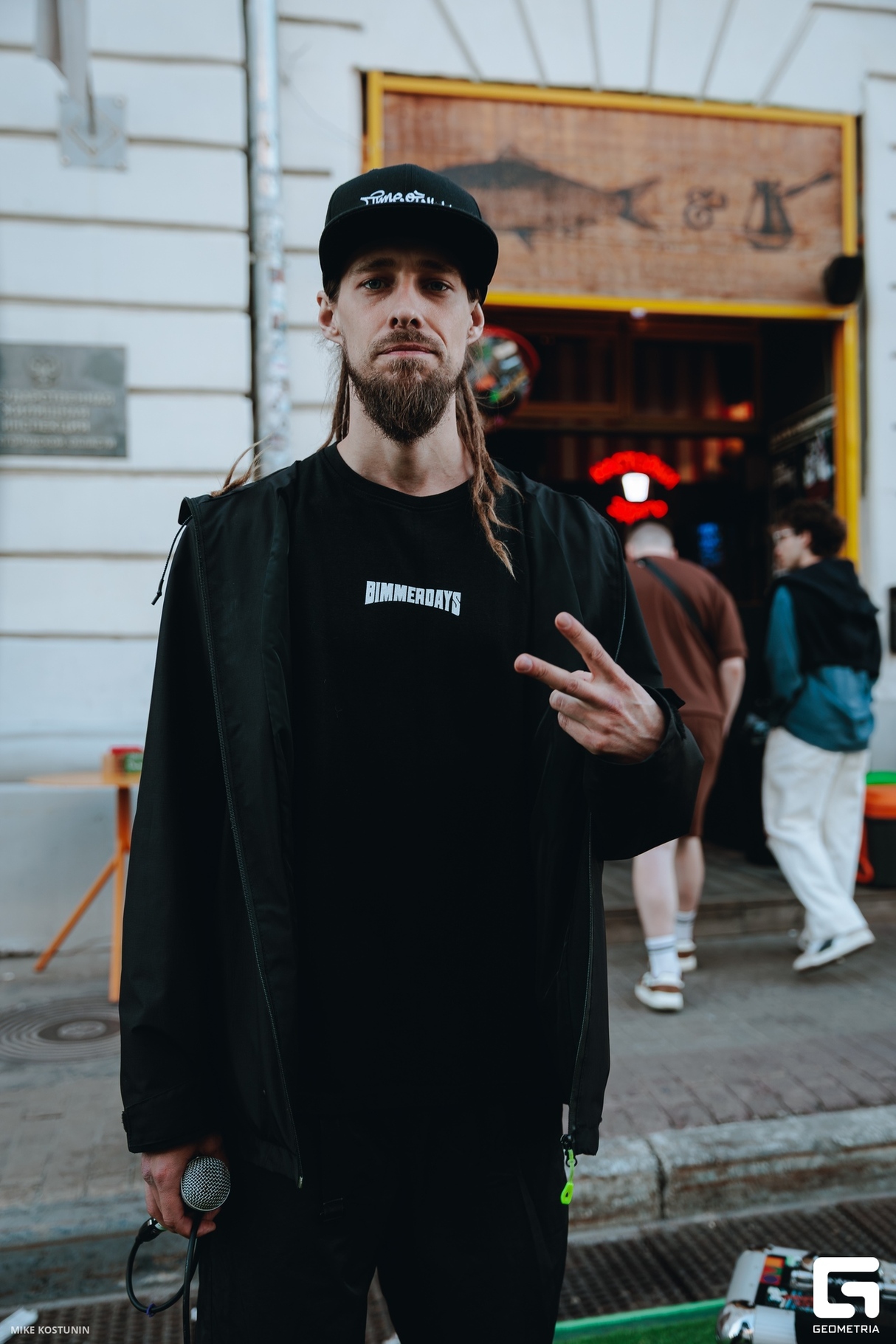 Бас давит 23