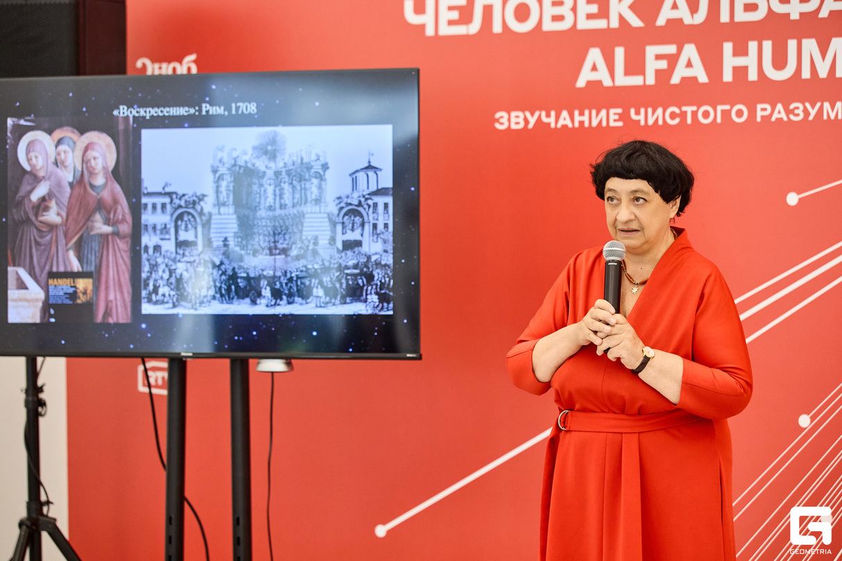 ПРИНОШЕНИЕ ГЕНДЕЛЮ: ДИВЕРТИСМЕНТ В СТИЛЕ БАРОККО! 23