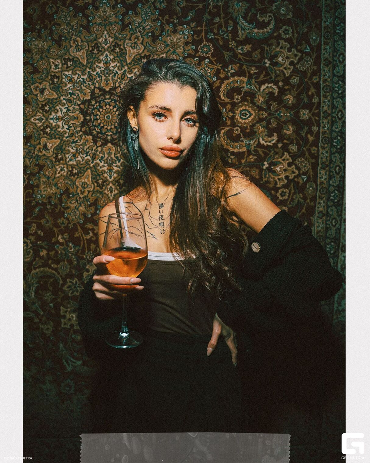 Saturday Night 9