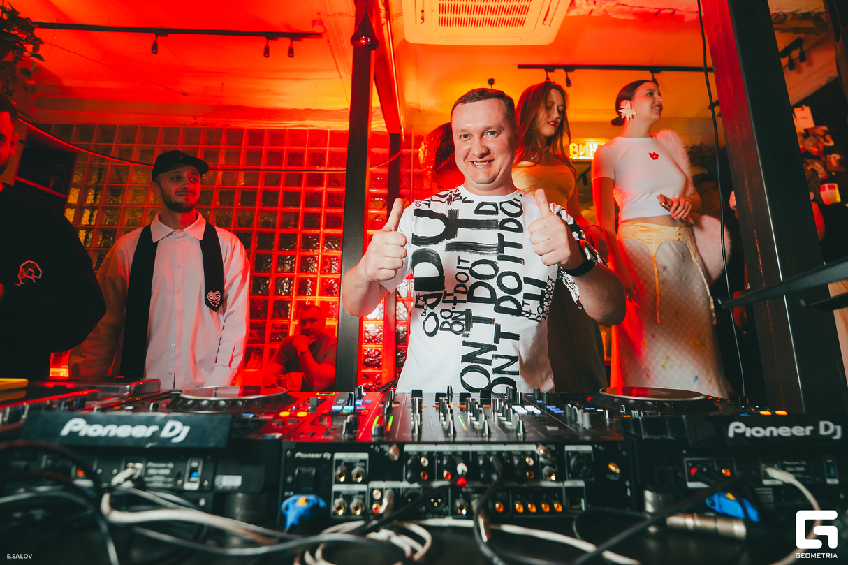 ЭКЗАМЕН TOCHKA.DJ 29