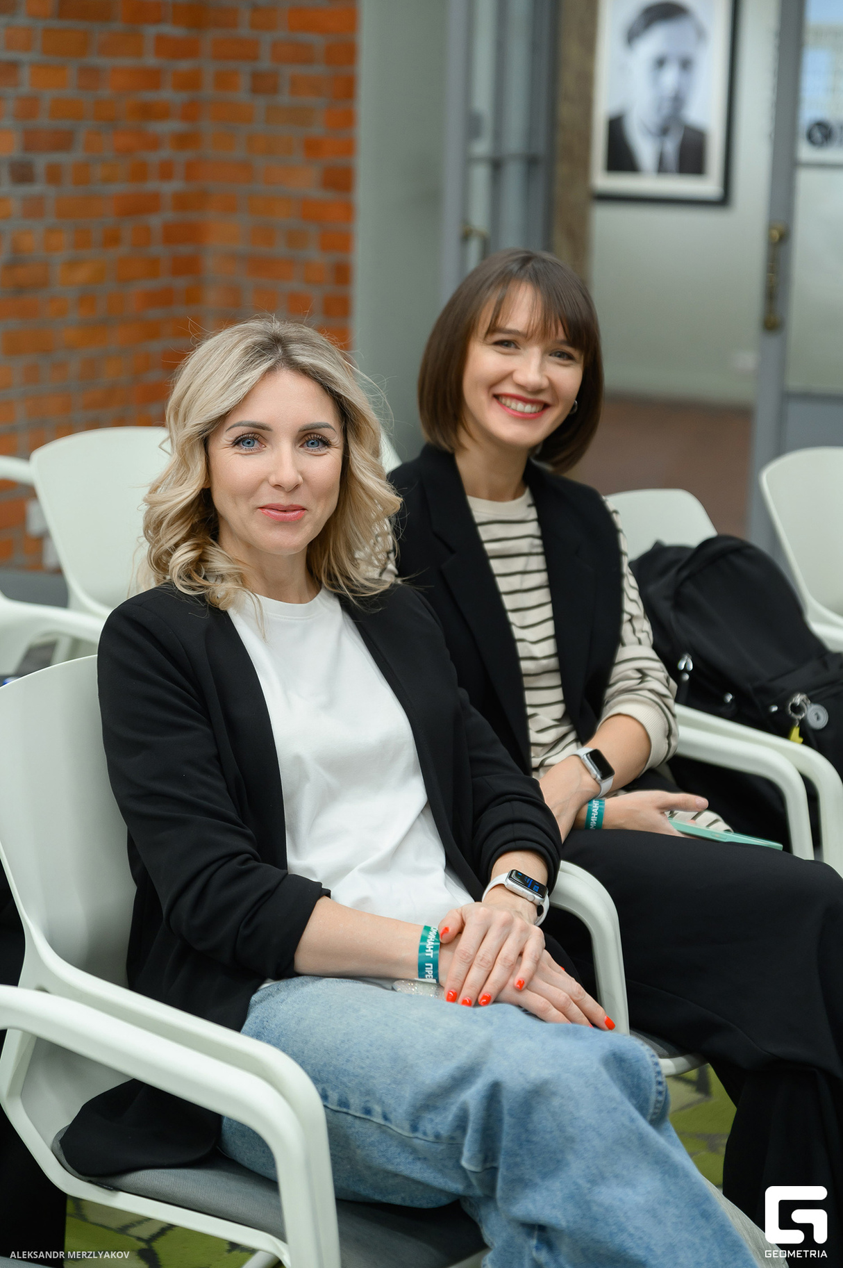 IV конференция по развитию корпоративного спорта 24