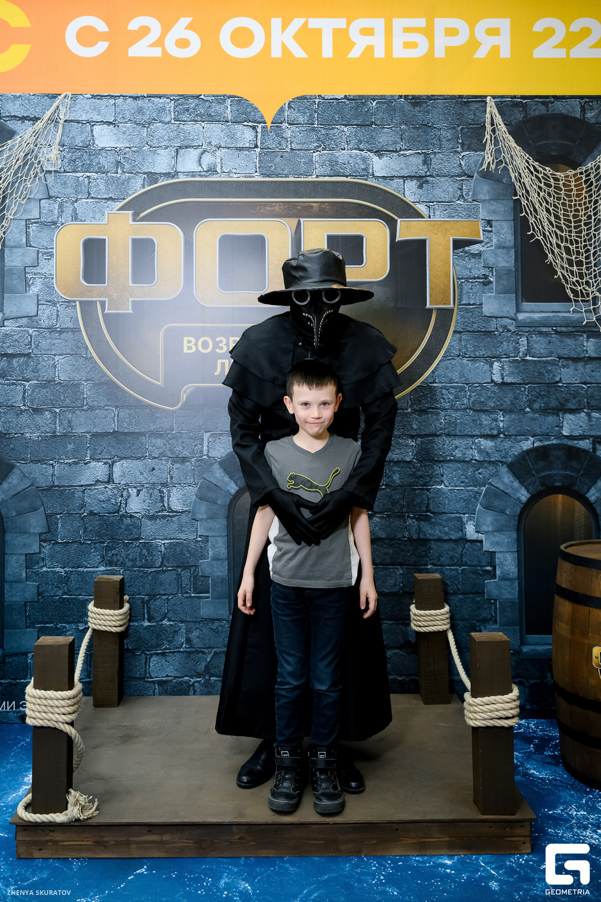 "Форт. Возвращение легенды" премьера на СТС. 13