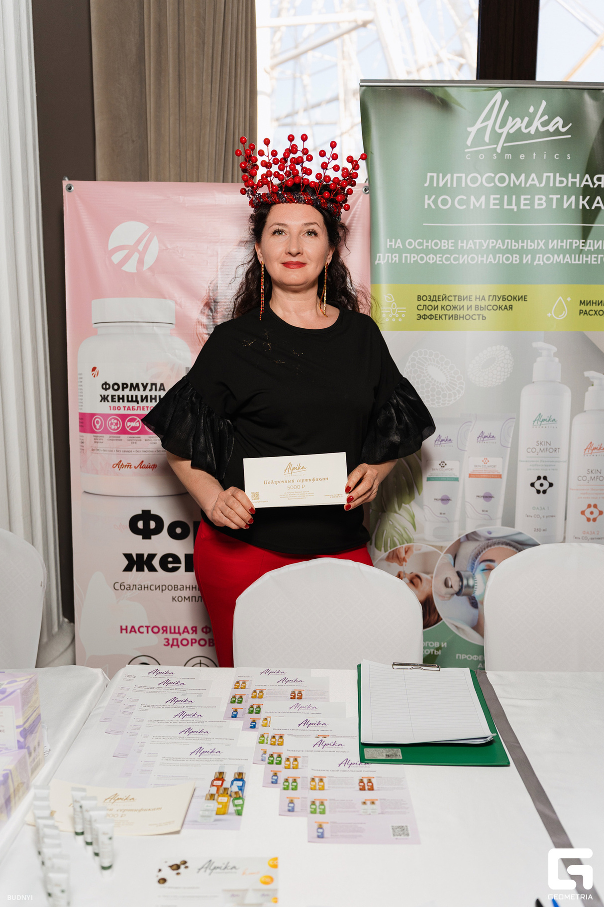 DIVA Кубани 22