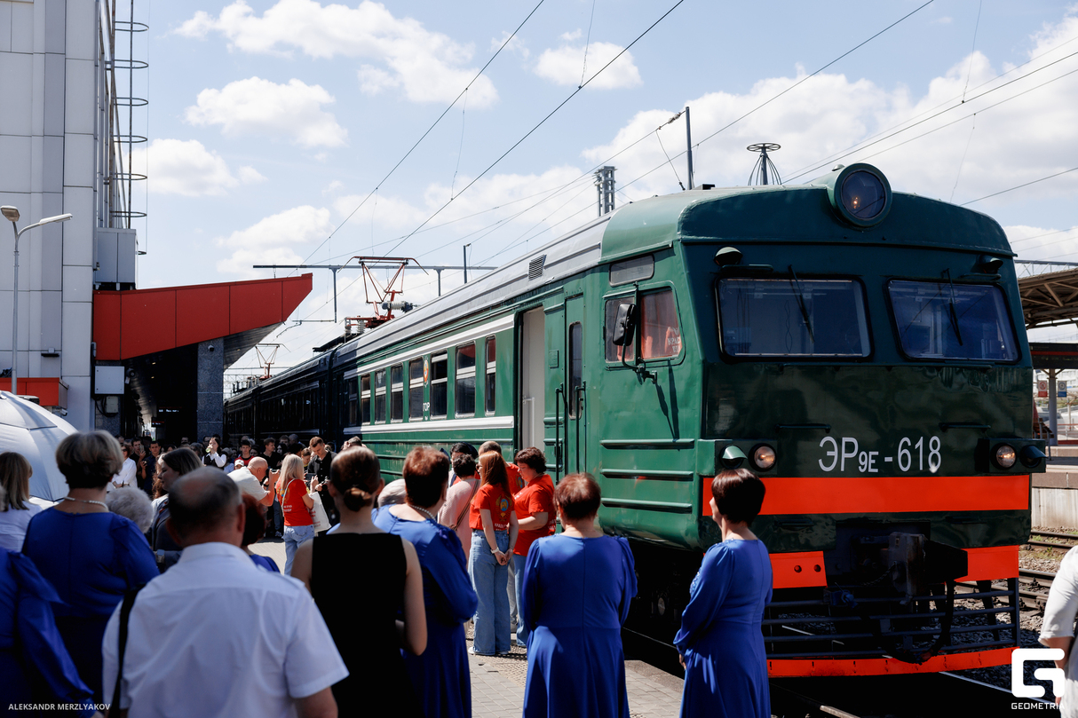 Запуск восстановленного ретроэлектропоезда ЭР9Е № 618 «Красная птица» 20