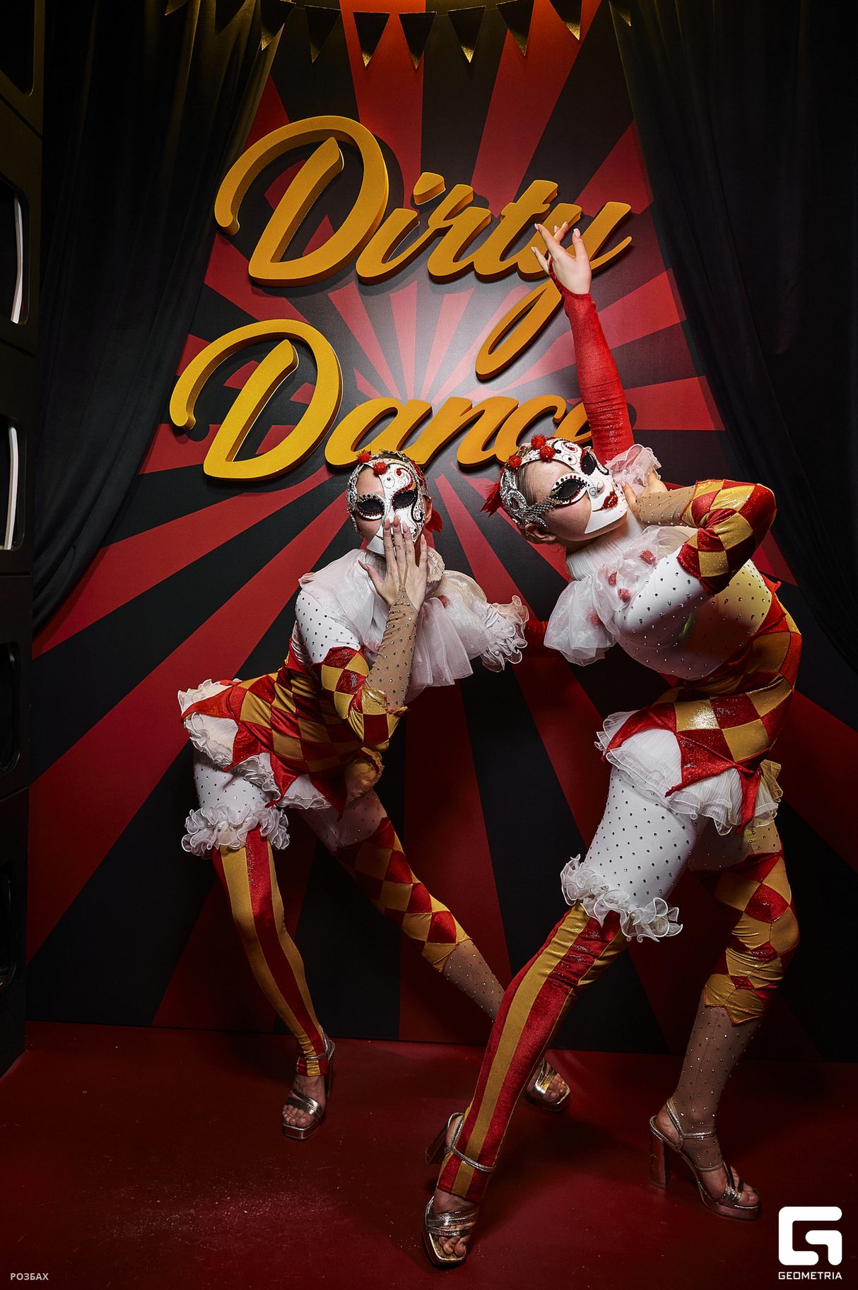 Хэллоуин в Dirty Dance 8